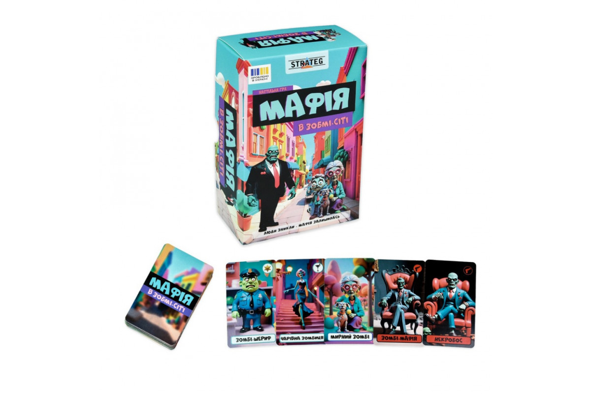 Настільна гра Мафія "Зомбі-сіті" 30829, 12 карток, інструкція