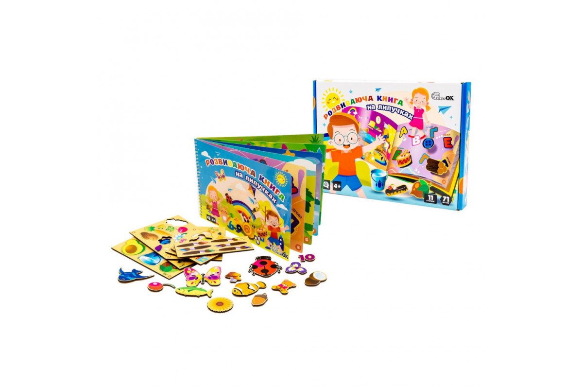 Дитяча розвиваюча "Книга на липучках" Puz-88891, 71 деталь 11 сторінок