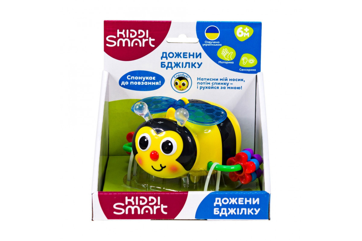 Дитяча розвивальна іграшка "Наздожени Бджілку" Kiddi Smart 557822-43 зі світлом і звуком