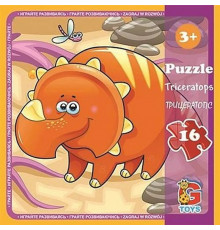 Детский пазл "Динозавры" LD03, 16 элементов