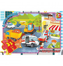 Детский пазл "Аварийные службы" GF07 плакат 35 элементов