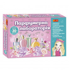 Набор для творчества "Парфюмерная лаборатория" 12100455, 8 рецептов ароматов