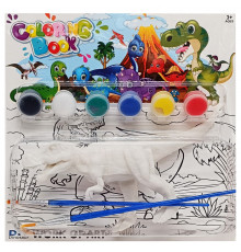 Набір для творчості розмальовка "Динозавр" MK 5490-4, 1 фігурка, фарби 6 кольорів