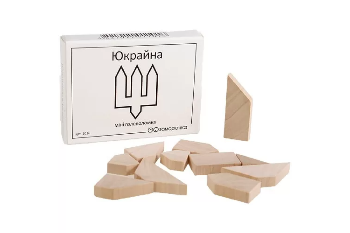 Мини головоломка Юкрайна. Заморочка 5026 деревянная