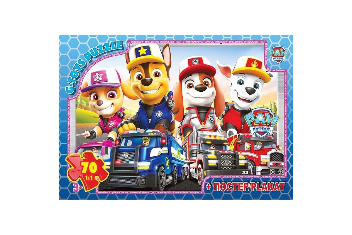 Детский пазл "Paw Patrol" PW08912 плакат 70 элементов