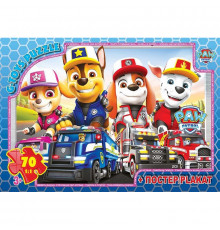 Детский пазл "Paw Patrol" PW08912 плакат 70 элементов