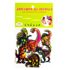 Набор фетровых фигурок на подставке "Динозавры" 818010