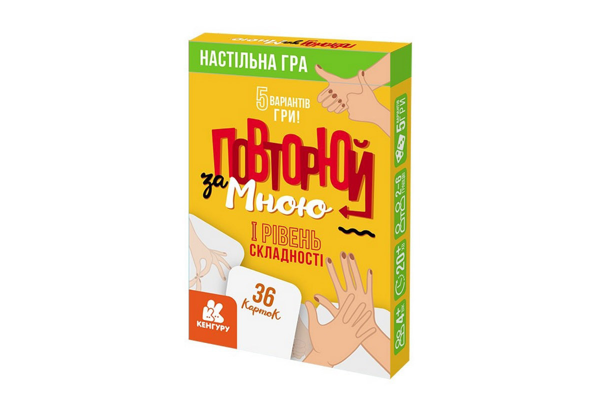 Развивающая детская карточная игра «Повторяй за мной» 1080001, I уровень сложности 36 карточек