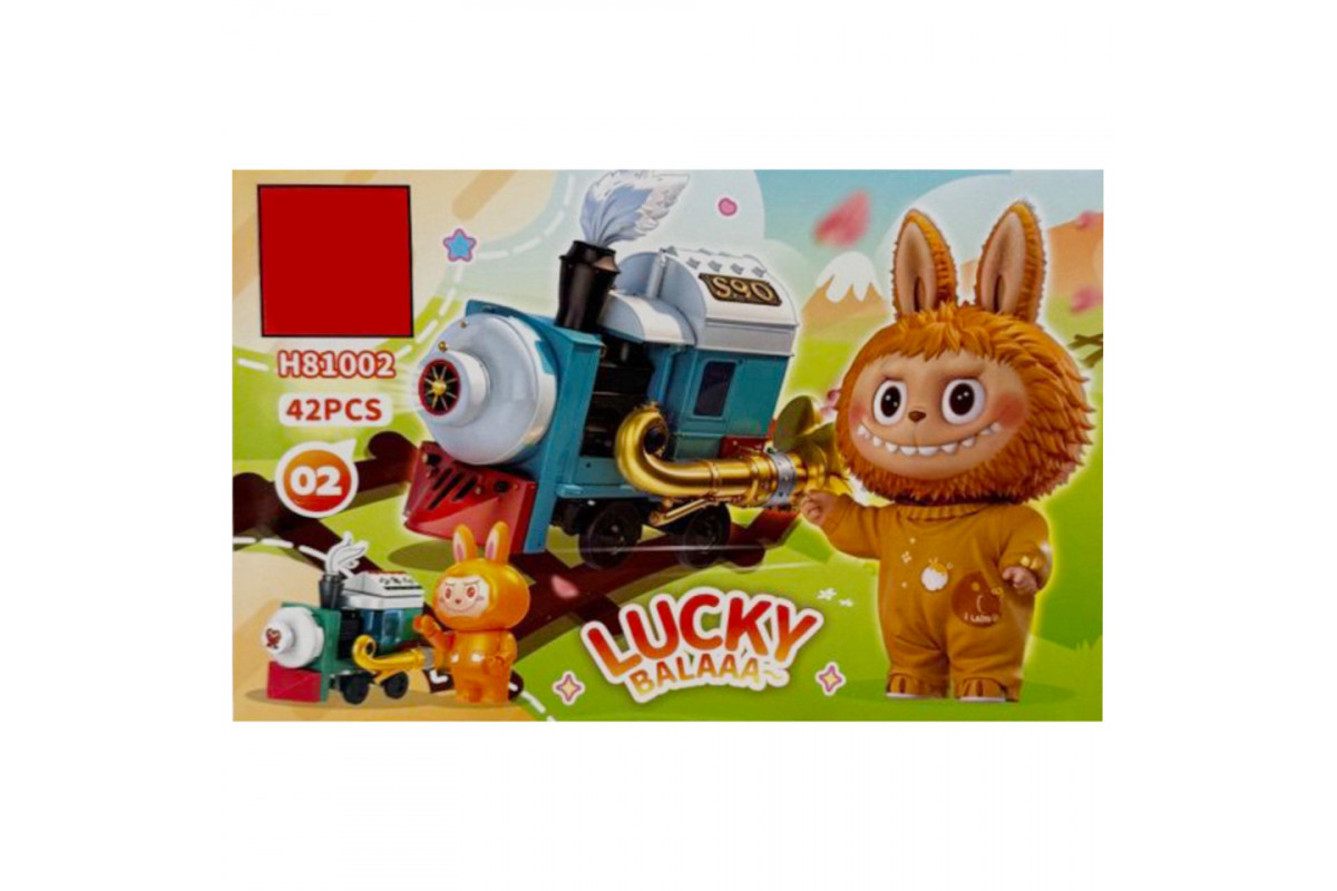 Конструктор детский "Lucky Balaa" H81002-02, 42 детали