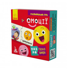 Детские пазлы-половинки "Эмоции" 1214006 на  укр. языке