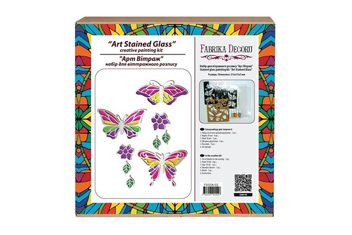 Набор для витражной живописи по номерам Арт Витраж "Яркие Бабочки" FDSGK-02