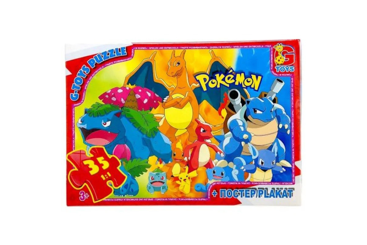 Детский пазл "Покемоны" PM02 постер, 35 элементов