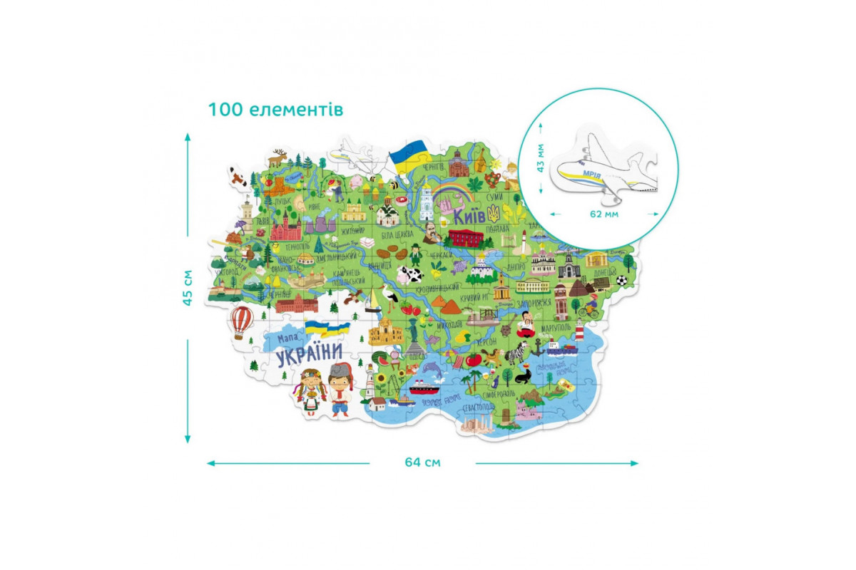 300267 Пазл «Карта України» 100 елементів