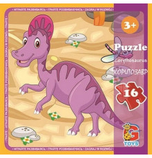 Детский пазл "Динозавры" LD04, 16 элементов