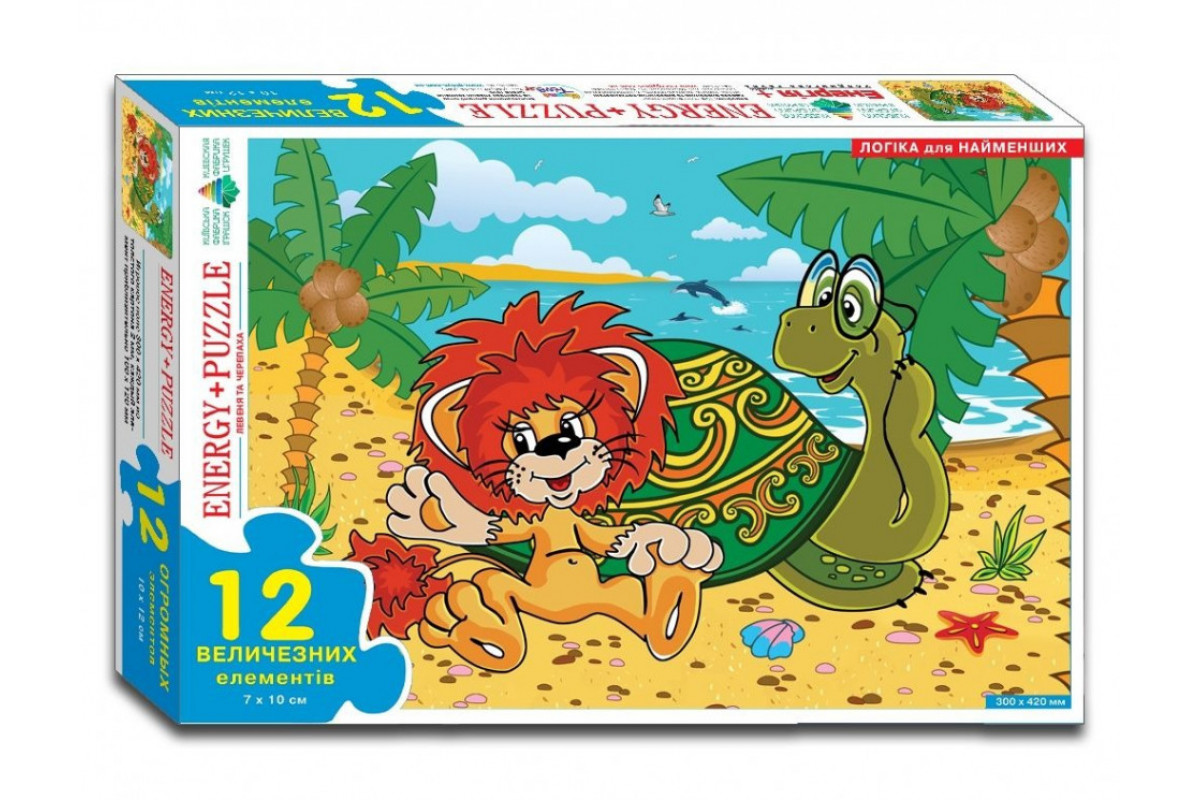 Детские пазлы "Львенок и Черепаха" 82197 на 12 деталей