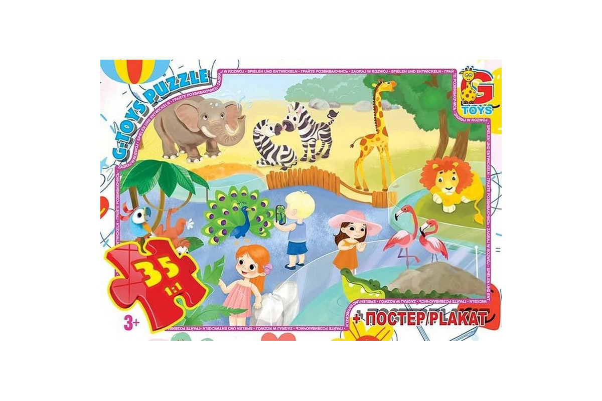 Дитячий пазл "Зоопарк" GF08 постер 35 елементів