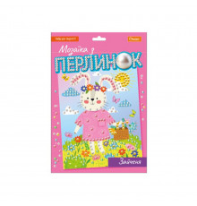 Детский набор для творчества "Мозаика из жемчуга зайчик" НТ-38-02