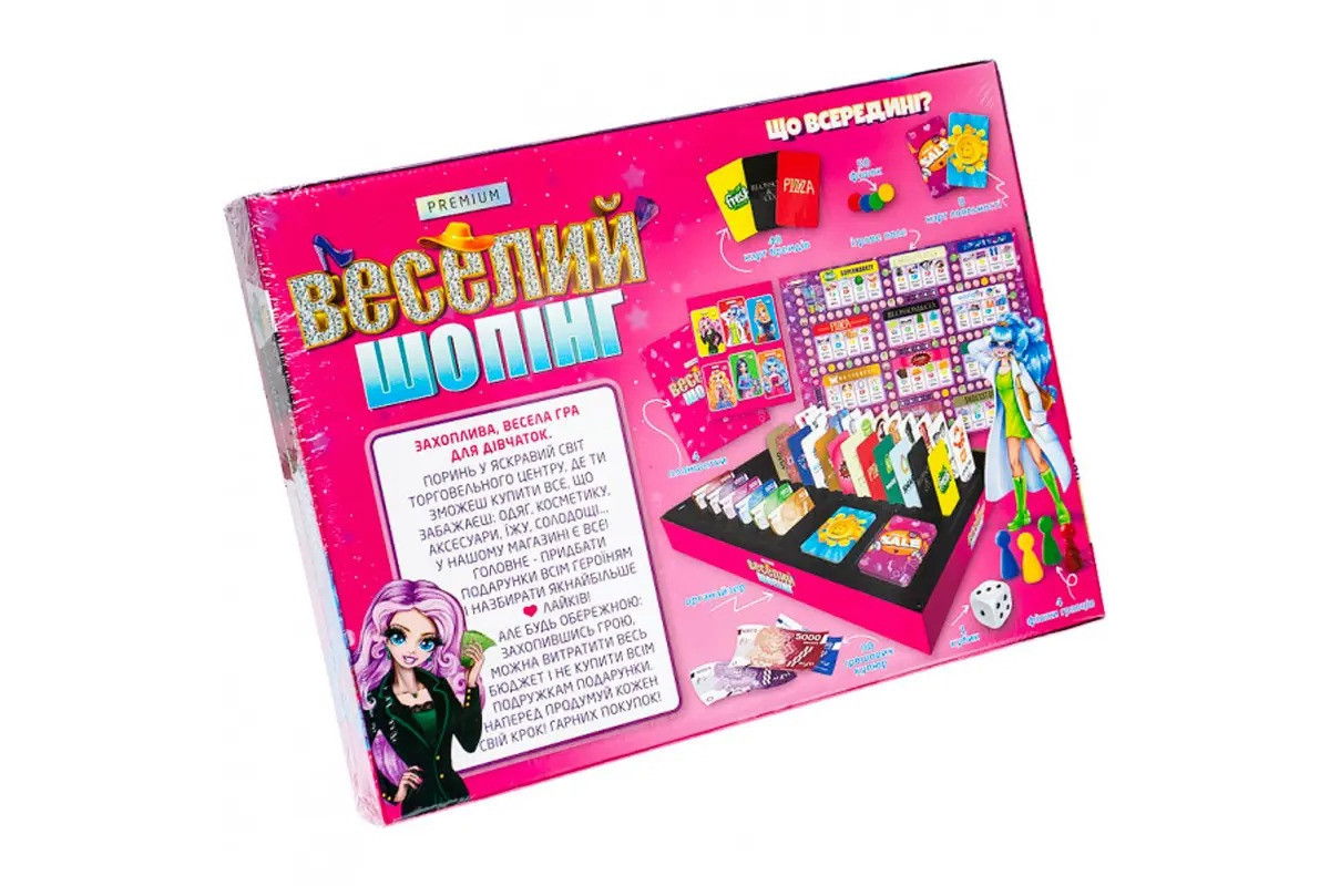 Настільна розважальна гра "Веселий шопінг" G-VS-01-01U рус