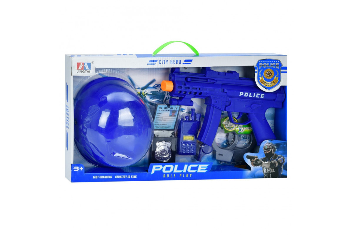 Дитячий набір поліцейського P11 автомат, каска, наручники, рація