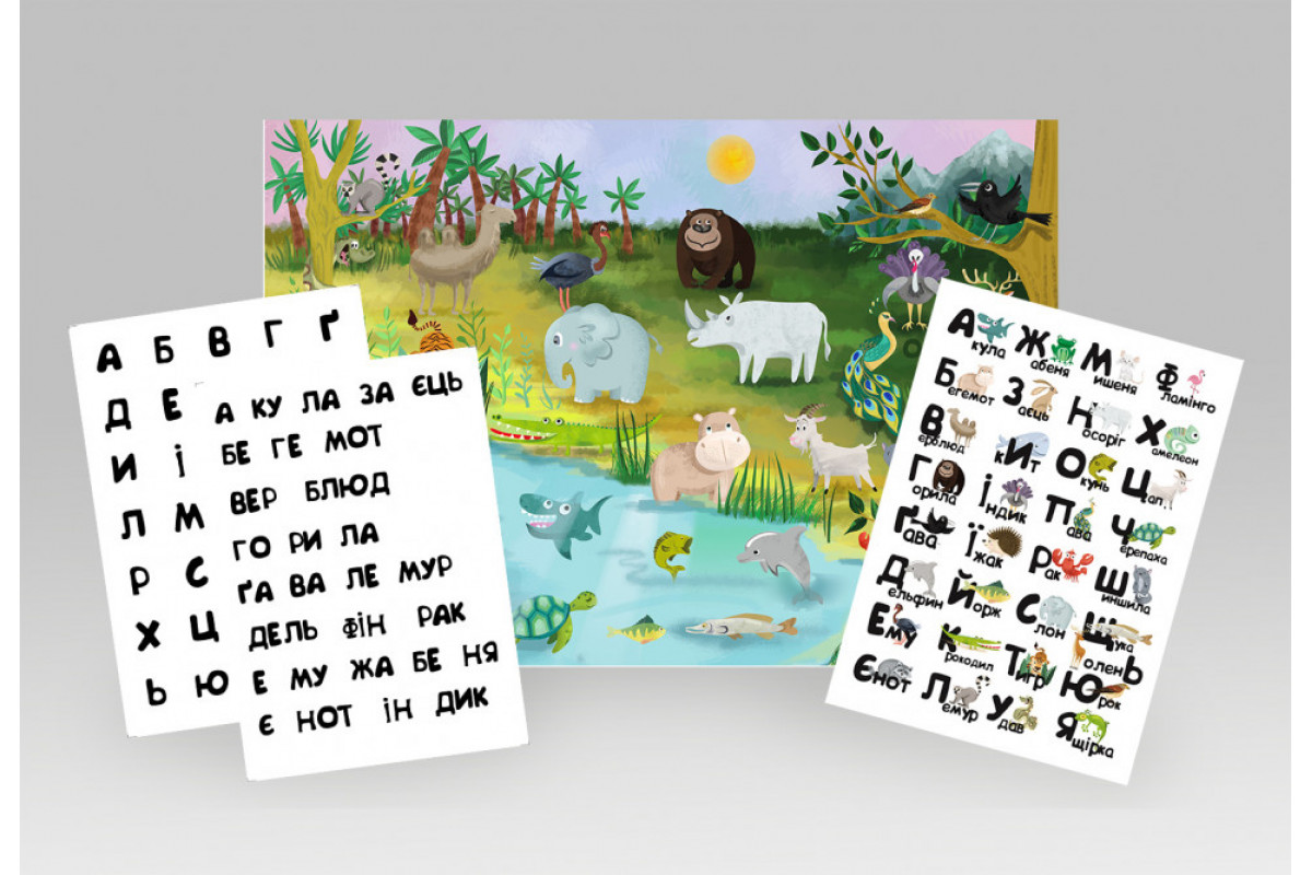 Детская обучающая игра с многоразовыми наклейками "ZOO Абетка" (КП-005) KP-005 на укр. языке