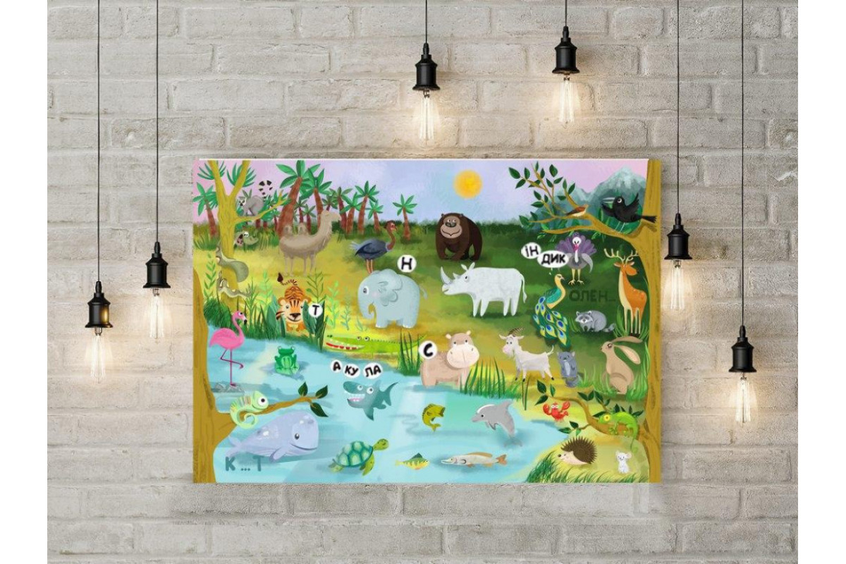 Детская обучающая игра с многоразовыми наклейками "ZOO Абетка" (КП-005) KP-005 на укр. языке