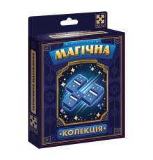 Набір для фокусу Магічна колекція "Неймовірне відновлення" VT6012-03