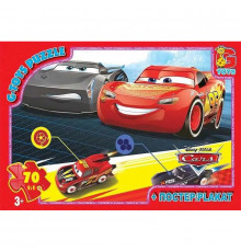 Пазли дитячі "Тачки" Z10177, 70 елементів