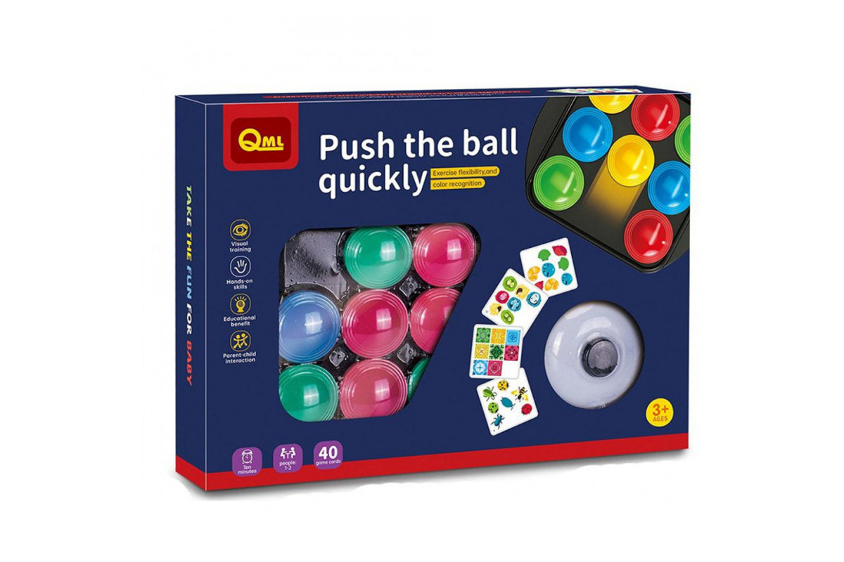 Логічна гра П'ятнашки M13I 40 ігрових карт, дзвіночок