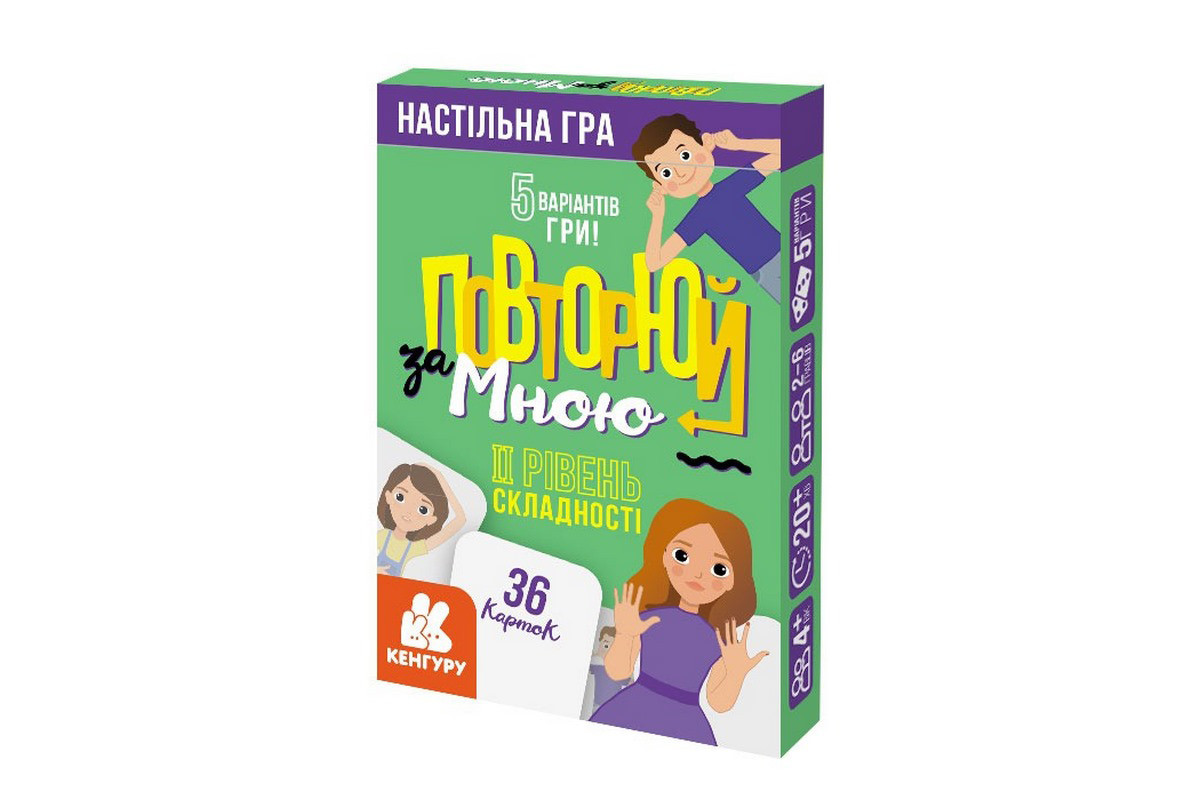 Развивающая детская карточная игра «Повторяй за мной» 1080002, II уровень сложности 36 карточек