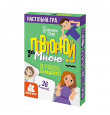 Развивающая детская карточная игра «Повторяй за мной» 1080002, II уровень сложности 36 карточек