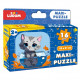 Детский пазл "Котик 1" Maxi-Puzzle ME5032-02, 16 элементов 23х21 см