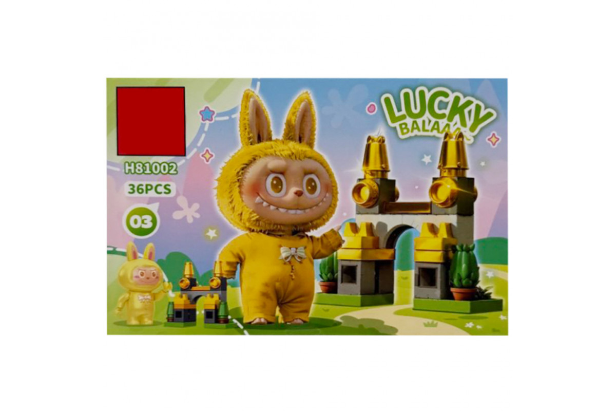Конструктор детский "Lucky Balaa" H81002-03, 36 деталей