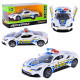 Детская игровая машинка "Police" AP74204(White) масштаб 1:32