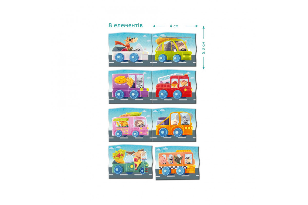 Детская магнитная игра "Автомобильное путешествие" 200253, 8 элементов