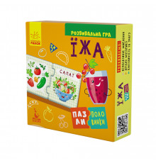 Детские пазлы-половинки "Еда" 1214007 на укр. языке