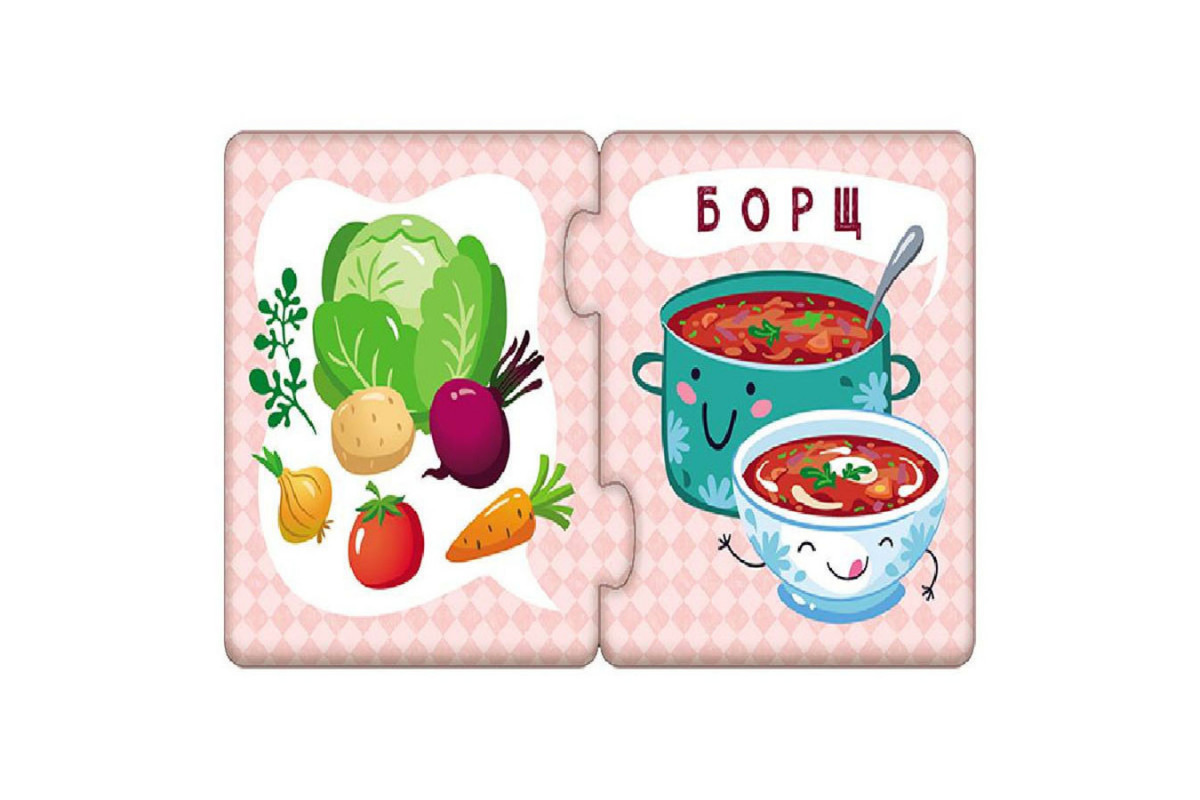 Детские пазлы-половинки "Еда" 1214007 на укр. языке