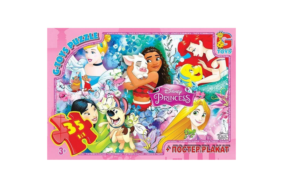 Дитячий пазл класичний "Принцеси Дісней" PD78 постер 35 елементів