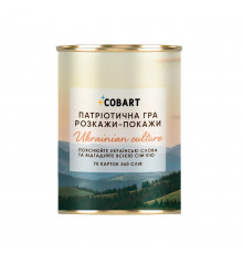 Карточная игра Расскажи-покажи Ukrainian culture CBRT-0414, 560 слов