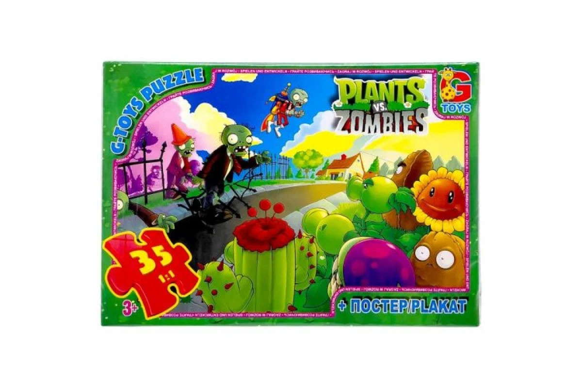 Детский пазл "Растения против Зомби" PVZ01 постер, 35 элементов