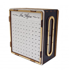 Детская копилка "На мечту" 200ч/б 200 дней, черно-белая с окошком