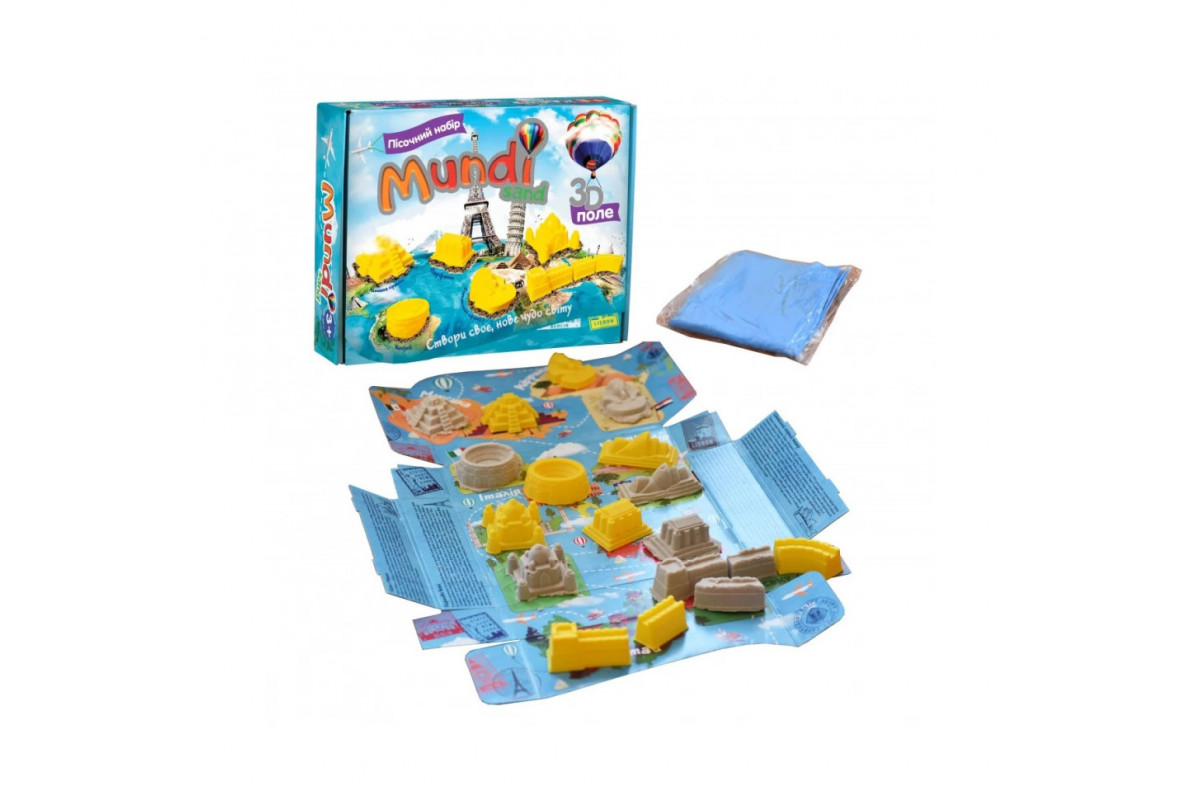 Набір для творчості "Mundi sand" Strateg 39000, 9 формочок