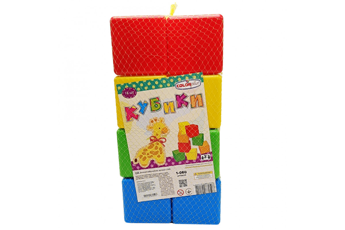 Дитячі пластикові кубики 1-060, 16 штук, 4 кольори