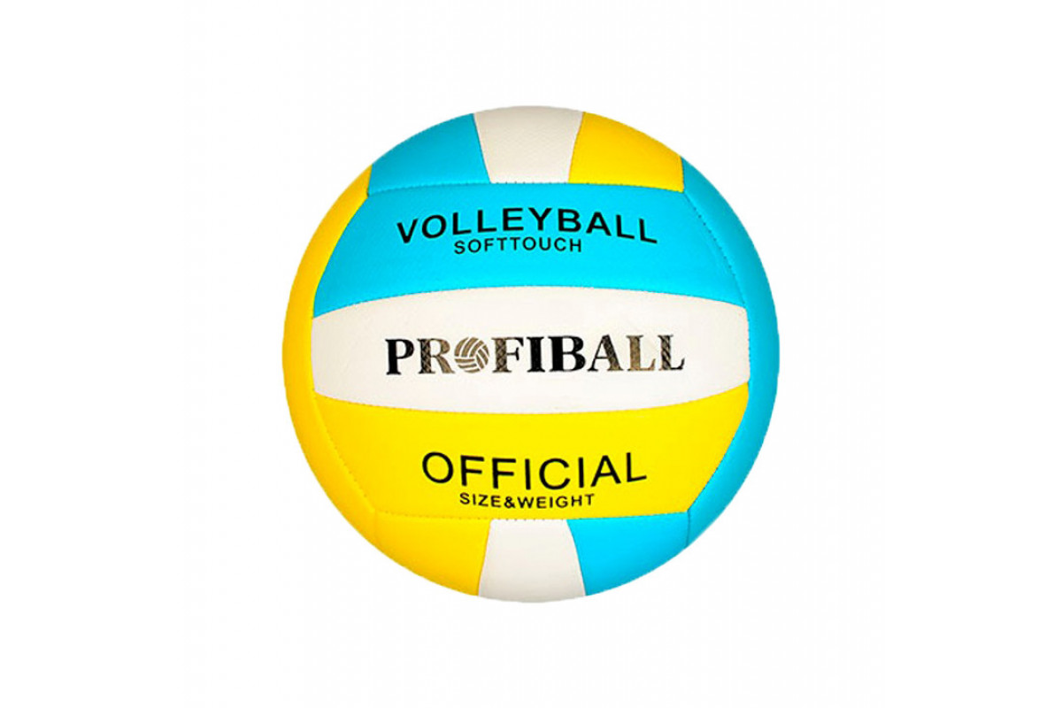 М'яч волейбольний EN 3248 розмір 5 Білий