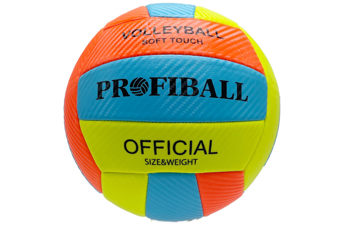 М'яч волейбольний EN 3248 розмір 5 Помаранчевий