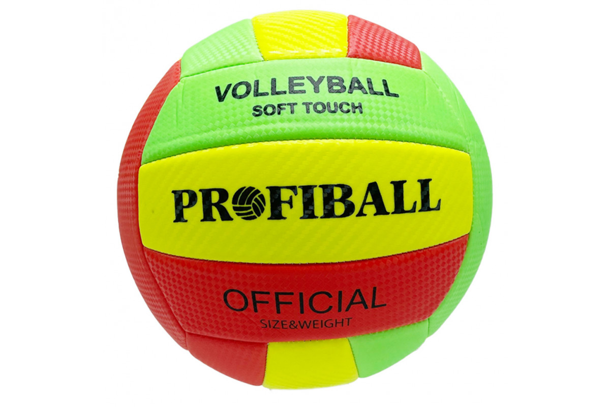 М'яч волейбольний EN 3248 розмір 5 Червоний
