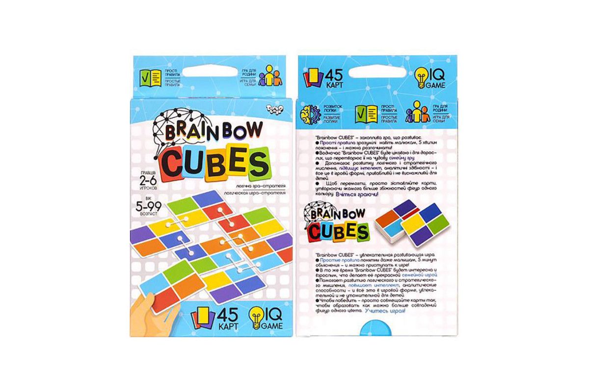 Развлекательная настольная игра "Brainbow CUBES" G-BRC-01-01, 45 карт