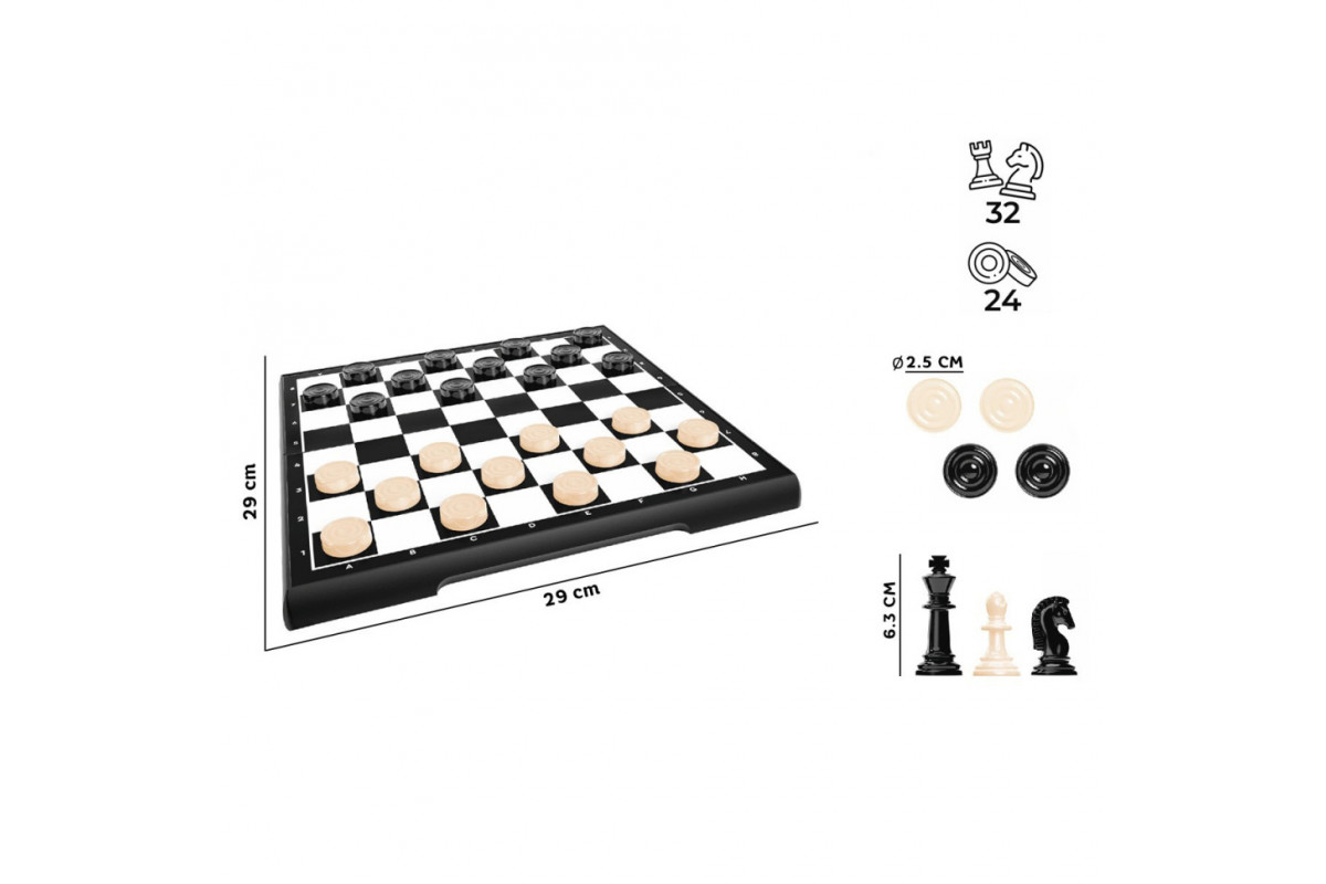 Іграшка "Набір настільних ігор Шахи-Шашки ТехноК", арт. 9079TXK, 2 в 1