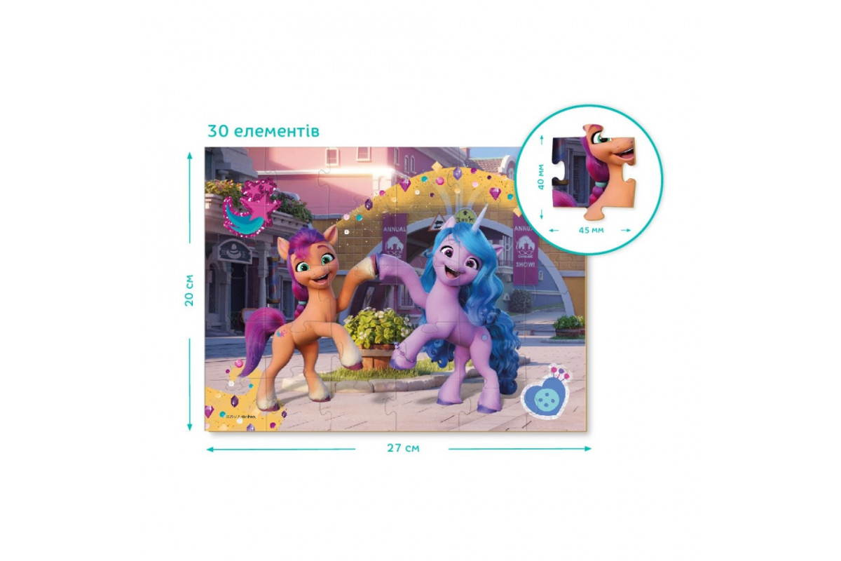 Дитячі Пазли 2в1 My Little Pony "Подружки та веселка"  DoDo 200134 30 елементів