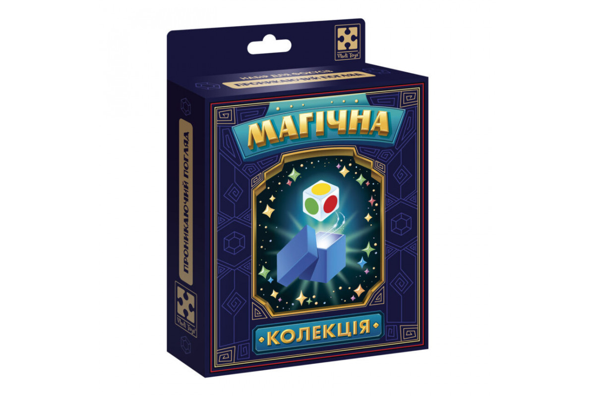 Набір для фокусу Магічна колекція "Проникаючий погляд" VT6012-04