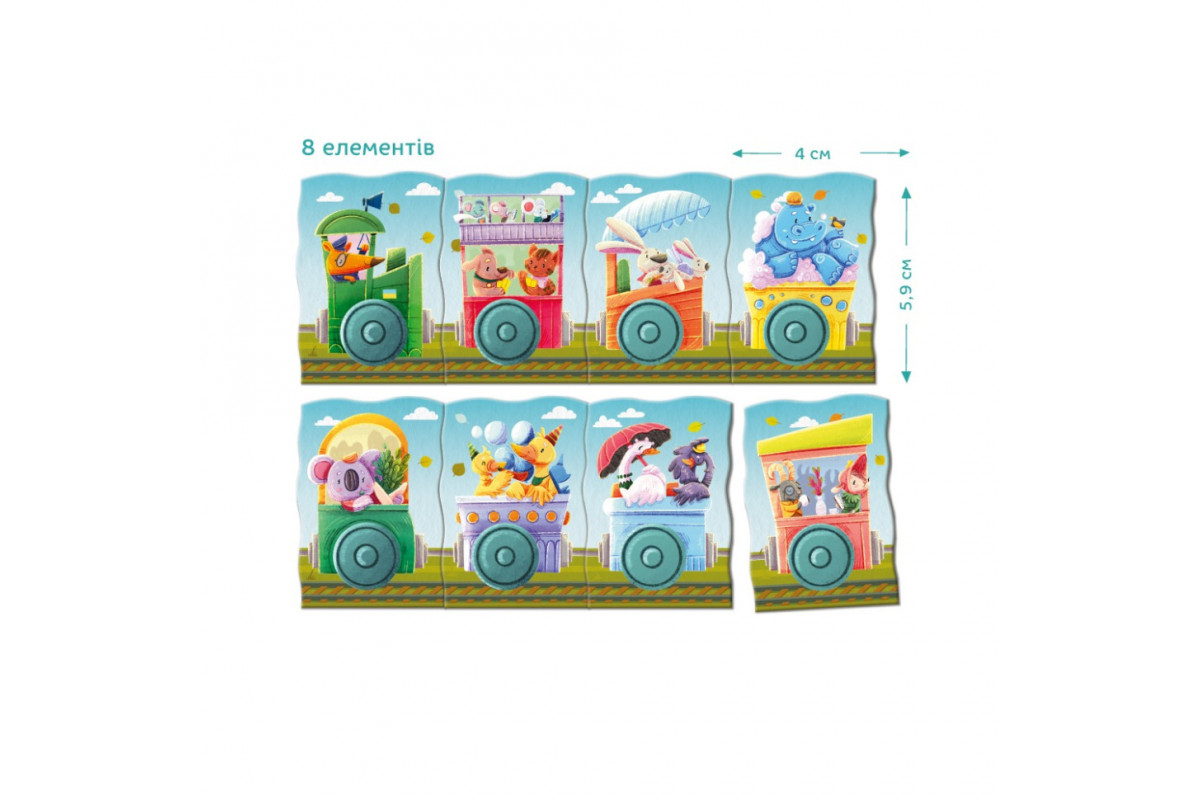 Детская магнитная игра "Путешествие на поезде" 200254, 8 элементов